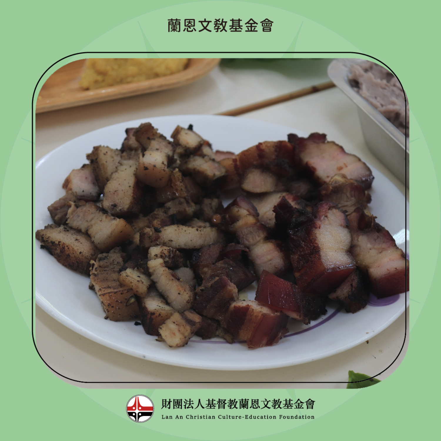 【老幼共學x慰勞節】